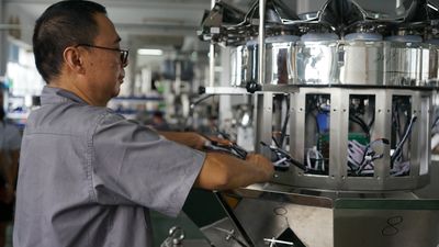 ประเทศจีน Hangzhou Zon Packaging Machinery Co.,Ltd โรงงาน